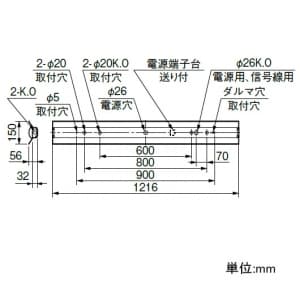 三菱 【生産完了品】【受注生産品】LEDライトユニット形ベースライト MYシリーズ 40形 直付形 笠付タイプ 高演色タイプ FHF32形×2灯 高出力相当 昼白色 【受注生産品】LEDライトユニット形ベースライト MYシリーズ 40形 直付形 笠付タイプ 高演色タイプ FHF32形×2灯 高出力相当 昼白色 MY-H470170/NAHTN 画像2