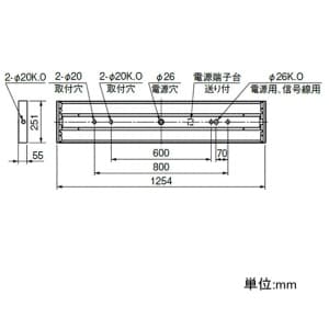 三菱 【生産完了品】【受注生産品】LEDライトユニット形ベースライト MYシリーズ 40形 直付形 下面開放タイプ 高演色タイプ FHF32形×2灯 高出力相当 昼白色 【受注生産品】LEDライトユニット形ベースライト MYシリーズ 40形 直付形 下面開放タイプ 高演色タイプ FHF32形×2灯 高出力相当 昼白色 MY-X470170/NAHTN 画像2