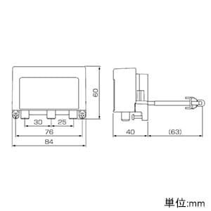 DXアンテナ 【生産完了品】混合器 屋外用 CS/BS-IF+UHF・FM(CATV) 2K・4K・8K対応 混合器 屋外用 CS/BS-IF+UHF・FM(CATV) 2K・4K・8K対応 MBUCS 画像2