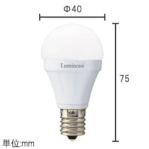 ドウシシャ 【生産完了品】LED電球 小形電球形 小形白熱電球40W形相当 電球色 口金E17 密閉器具・断熱材施工器具対応 LED電球 小形電球形 小形白熱電球40W形相当 電球色 口金E17 密閉器具・断熱材施工器具対応 CM-A40GML 画像2