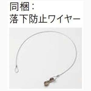 東芝 LED電球 街路灯リニューアル用 電源別置形 71Wシリーズ 水銀ランプ200W形相当 昼白色 上向き・下向き点灯形 E39口金 LED電球 街路灯リニューアル用 電源別置形 71Wシリーズ 水銀ランプ200W形相当 昼白色 上向き・下向き点灯形 E39口金 LDTS71N-G-E39 画像2