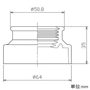 東芝 防水パッキン 街路灯リニューアル用LEDランプオプション E26口金用 HG-13190F・HG-13191C用 防水パッキン 街路灯リニューアル用LEDランプオプション E26口金用 HG-13190F・HG-13191C用 LDTSX-P-E26 画像2