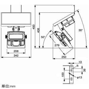 OPTEX 【生産完了品】ソーラーLED照明 センサ調光型 サークル配光 照射角度90°サークル 白色LED 1000lm 防塵・防噴流形 ソーラーLED照明 センサ調光型 サークル配光 照射角度90°サークル 白色LED 1000lm 防塵・防噴流形 LC-1000SC90DCSOL(BL) 画像2