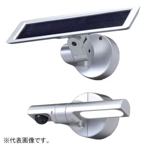 OPTEX ソーラー式LEDセンサライト センサ調光型 照射角度85°サークル 白色LED 防噴流形 シルバー LS-10(S)