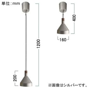 ディクラッセ ペンダントライト 《Camino S》 白熱ミニ球40W 電球色 口金E17 ゴールド ペンダントライト 《Camino S》 白熱ミニ球40W 電球色 口金E17 ゴールド LP3114GD 画像2