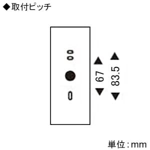 ディクラッセ 【生産完了品】ブラケットライト 《Berretta》 白熱ミニ球60W 電球色 口金E17 壁付・ビス固定式 ブラケットライト 《Berretta》 白熱ミニ球60W 電球色 口金E17 壁付・ビス固定式 LB6552CL 画像2