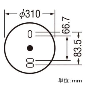 オーデリック 【生産完了品】蛍光灯バスルームライト FCL20W 防雨・防湿型 壁面・天井面・傾斜面取付兼用 昼白色タイプ 本体色:白色 60Hz用  OW009345N60HZ 画像3