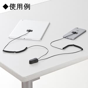 サンワサプライ 【生産完了品】アラームセキュリティ 貼付けタイプ ダブルタイプ 音量95dB アラームセキュリティ 貼付けタイプ ダブルタイプ 音量95dB SLE-2ALMN 画像2