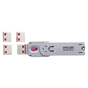 サンワサプライ USBコネクタ取付セキュリティ USB Aコネクタ専用 レッド SL-46-R