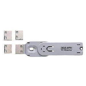 サンワサプライ USBコネクタ取付セキュリティ USB Aコネクタ専用 ホワイト SL-46-W