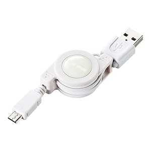 サンワサプライ 【生産完了品】USB2.0モバイルケーブル 巻き取りタイプ 約0.1〜0.8m ホワイト KU-M08MCBW