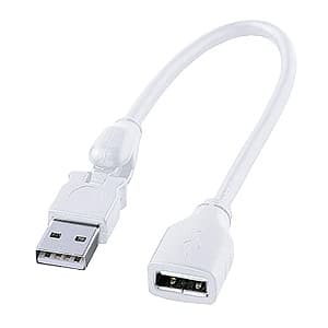 サンワサプライ 【生産完了品】3Dコネクタ付USBアダプタ ケーブルタイプ オス-メスタイプ 0.2m ホワイト AD-3DUSB12K