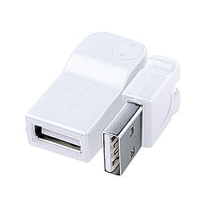 サンワサプライ 【生産完了品】3Dコネクタ付USBアダプタ オス-メスタイプ ホワイト 2個セット 【生産完了品】3Dコネクタ付USBアダプタ オス-メスタイプ ホワイト 2個セット AD-3DUSBW9K