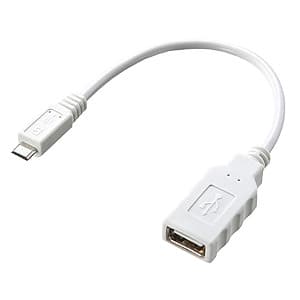 サンワサプライ 【生産完了品】USBホスト変換アダプタケーブル MicroBオス-Aメス 10cm ホワイト AD-USB18W