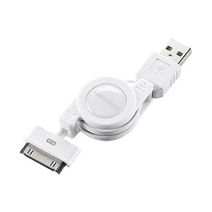 サンワサプライ 【生産完了品】iPod・iPhone・iPad用USBケーブル 巻き取りタイプ 0.1〜0.8m ホワイト KB-IPUSBMW2