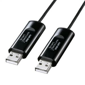 サンワサプライ 【生産完了品】ドラッグ&ドロップ対応USB2.0リンクケーブル 1.8m KB-USB-LINK3K