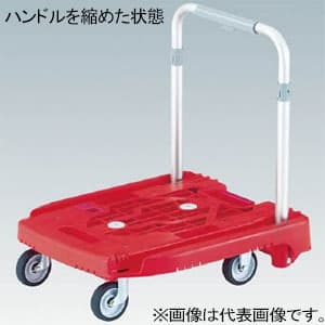 トラスコ中山 【生産完了品】小型樹脂製運搬車 《アイドルキャリー weego》 伸縮式折りたたみハンドルタイプ オレンジ 小型樹脂製運搬車 《アイドルキャリー weego》 伸縮式折りたたみハンドルタイプ オレンジ WP-2-OR 画像2