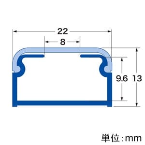 サンワサプライ 【生産完了品】ケーブルカバー 幅22.0mm 両面テープ付 フタ付タイプ ブラウン  CA-F22BRN 画像4