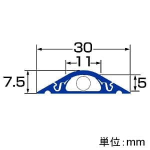 サンワサプライ ケーブルカバー ハードタイプ 幅30mm 長さ1m ケーブルガイド付 グレー ケーブルカバー ハードタイプ 幅30mm 長さ1m ケーブルガイド付 グレー CA-R30GY 画像4