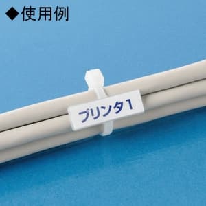 サンワサプライ マーカータイ 長さ100mm タグ+識別シール付 12本入 マーカータイ 長さ100mm タグ+識別シール付 12本入 CA-TM100N 画像3