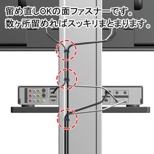 サンワサプライ 【生産完了品】ケーブルタイ 面ファスナー フリーカットタイプ 長さ2m ブラック ケーブルタイ 面ファスナー フリーカットタイプ 長さ2m ブラック TVCA-MF5K 画像2