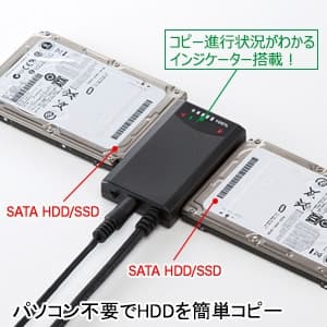 サンワサプライ 【生産完了品】SATA-USB3.0変換ケーブル HDDコピー機能・インジケータ付 長さ1m SATA-USB3.0変換ケーブル HDDコピー機能・インジケータ付 長さ1m USB-CVIDE4 画像2