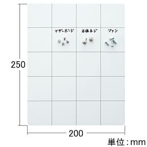 サンワサプライ 【生産完了品】マグネットシート ネジ固定用 マグネットシート ネジ固定用 TK-MAG3 画像4