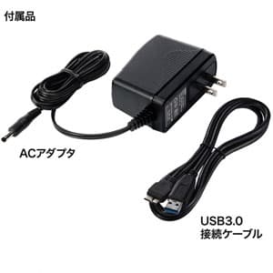 サンワサプライ 【生産完了品】USB3.0ハブ 4ポート 最大2.1A出力ポート搭載 ブラック USB3.0ハブ 4ポート 最大2.1A出力ポート搭載 ブラック USB-3HCA410BK 画像3