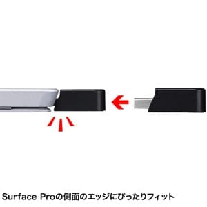 サンワサプライ 【生産完了品】USB3.0ハブ 3ポート SurfacePro用 ブラック USB3.0ハブ 3ポート SurfacePro用 ブラック USB-3HSS1BKK 画像3