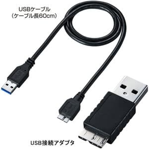 サンワサプライ 【生産完了品】USB3.0ハブ 4ポート 2種類ケーブル付 ブラック USB3.0ハブ 4ポート 2種類ケーブル付 ブラック USB-HVM415BK 画像3