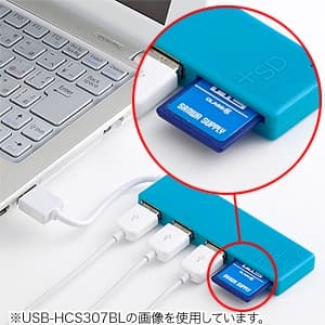 サンワサプライ 【生産完了品】USB2.0ハブ 3ポート SDカードリーダー付 ホワイト USB2.0ハブ 3ポート SDカードリーダー付 ホワイト USB-HCS307W 画像4