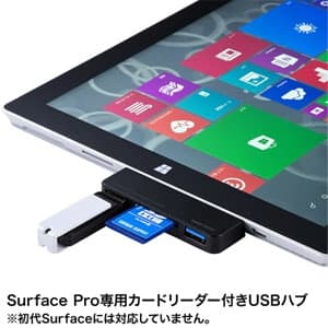 サンワサプライ 【生産完了品】カードリーダー付USBハブ SurfacePro専用 2スロット 2USBポート ブラック カードリーダー付USBハブ SurfacePro専用 2スロット 2USBポート ブラック ADR-3SSDUBKK 画像3