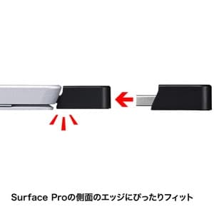 サンワサプライ 【生産完了品】カードリーダー付USBハブ SurfacePro専用 2スロット 2USBポート ブラック カードリーダー付USBハブ SurfacePro専用 2スロット 2USBポート ブラック ADR-3SSDUBKK 画像4