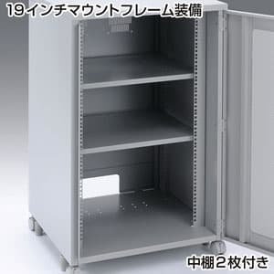 サンワサプライ 19インチマウントボックス 19U 高さ1000mm 総耐荷重100kg 鍵付き 19インチマウントボックス 19U 高さ1000mm 総耐荷重100kg 鍵付き CP-103 画像2