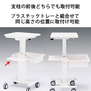 サンワサプライ 【生産完了品】棚板 RAC-MULTCT1用 棚板 RAC-MULTCT1用 RAC-MUNT1 画像3