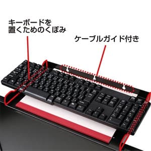 サンワサプライ 液晶ディスプレイVESAマウント取付け上棚 大タイプ 19〜24型対応 液晶ディスプレイVESAマウント取付け上棚 大タイプ 19〜24型対応 MR-VESA3N 画像2