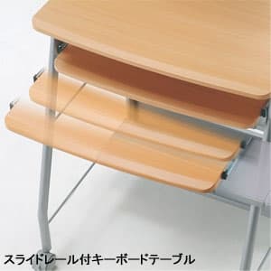 サンワサプライ 【生産完了品】パソコンデスク スライドレール付キーボードテーブル 総耐荷重60kg 幅600mm 木目タイプ パソコンデスク スライドレール付キーボードテーブル 総耐荷重60kg 幅600mm 木目タイプ HLN-60N 画像3