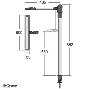 サンワサプライ 【生産完了品】【受注生産品】オフィス・工場向けLED照明 1人用 クランプ式 《BO-PA-Personal2-》 【受注生産品】オフィス・工場向けLED照明 1人用 クランプ式 《BO-PA-Personal2-》 BO-2001 画像4