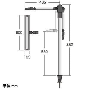 サンワサプライ 【生産完了品】【受注生産品】オフィス・工場向けLED照明 2人用 クランプ式 《BO-PA-Personal2-》 【受注生産品】オフィス・工場向けLED照明 2人用 クランプ式 《BO-PA-Personal2-》 BO-2002 画像4