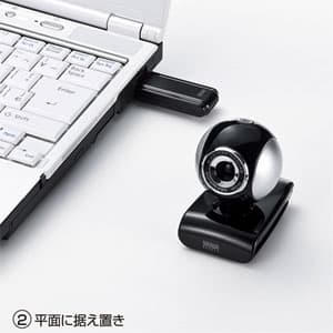 サンワサプライ 【生産完了品】ワイヤレスWEBカメラ USB2.0対応 マイク内蔵 ブラック ワイヤレスWEBカメラ USB2.0対応 マイク内蔵 ブラック CMS-V36BK 画像3