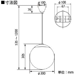 DAIKO 【生産完了品】LEDペンダントライト プルレス色温度切替/調光タイプ(昼白色/電球色) 白熱灯100Wタイプ 端子台木ネジ取付方式 《楽調》 LEDペンダントライト プルレス色温度切替/調光タイプ(昼白色/電球色) 白熱灯100Wタイプ 端子台木ネジ取付方式 《楽調》 DPN-38539 画像3