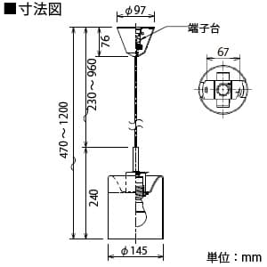 DAIKO 【生産完了品】LEDペンダントライト プルレス色温度切替/非調光タイプ E26口金 白熱灯100Wタイプ 端子台木ネジ取付方式 LEDペンダントライト プルレス色温度切替/非調光タイプ E26口金 白熱灯100Wタイプ 端子台木ネジ取付方式 DPN-39803 画像3