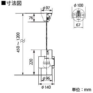 DAIKO 【生産完了品】LEDペンダントライト プルレス色温度切替/非調光タイプ E26口金 白熱灯100Wタイプ 端子台木ネジ取付方式 LEDペンダントライト プルレス色温度切替/非調光タイプ E26口金 白熱灯100Wタイプ 端子台木ネジ取付方式 DPN-39806 画像3