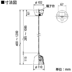 DAIKO 【生産完了品】LEDペンダントライト 電球色 非調光タイプ 白熱灯60Wタイプ 端子台木ネジ取付方式 黄土色 LEDペンダントライト 電球色 非調光タイプ 白熱灯60Wタイプ 端子台木ネジ取付方式 黄土色 DPN-39136Y 画像2