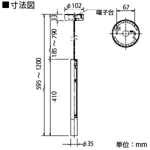 DAIKO 【生産完了品】LEDペンダントライト 電球色 非調光タイプ 白熱灯60Wタイプ 端子台木ネジ取付方式 LEDペンダントライト 電球色 非調光タイプ 白熱灯60Wタイプ 端子台木ネジ取付方式 DPN-39549Y 画像2