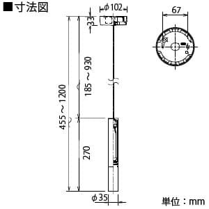 DAIKO 【生産完了品】LEDペンダントライト 電球色 非調光タイプ 白熱灯60Wタイプ 端子台木ネジ取付方式 LEDペンダントライト 電球色 非調光タイプ 白熱灯60Wタイプ 端子台木ネジ取付方式 DPN-39548Y 画像2