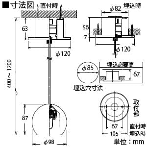 DAIKO 【生産完了品】LEDペンダントライト 直付/埋込兼用 電球色 非調光タイプ 白熱灯40Wタイプ 端子台木ネジ取付方式 LEDペンダントライト 直付/埋込兼用 電球色 非調光タイプ 白熱灯40Wタイプ 端子台木ネジ取付方式 DPN-38235Y 画像2