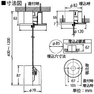 DAIKO 【生産完了品】LEDペンダントライト 直付/埋込兼用 電球色 非調光タイプ 白熱灯40Wタイプ 端子台木ネジ取付方式 LEDペンダントライト 直付/埋込兼用 電球色 非調光タイプ 白熱灯40Wタイプ 端子台木ネジ取付方式 DPN-38237Y 画像2