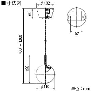 DAIKO 【生産完了品】LEDペンダントライト 電球色 非調光タイプ 白熱灯60Wタイプ 端子台木ネジ取付方式 シリコン製セード LEDペンダントライト 電球色 非調光タイプ 白熱灯60Wタイプ 端子台木ネジ取付方式 シリコン製セード DPN-39503Y 画像4