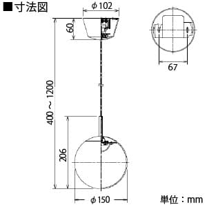 DAIKO 【生産完了品】LEDペンダントライト 電球色 非調光タイプ 白熱灯60Wタイプ 端子台木ネジ取付方式 シリコン製セード LEDペンダントライト 電球色 非調光タイプ 白熱灯60Wタイプ 端子台木ネジ取付方式 シリコン製セード DPN-39505Y 画像4